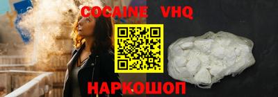 стаф Пушкино