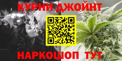 мефедрон VHQ Пугачёв