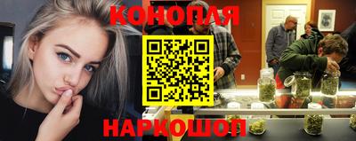 мефедрон VHQ Пугачёв