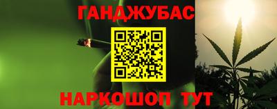 стаф Пушкино