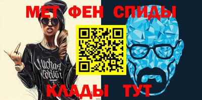 стаф Пушкино