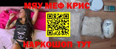 стаф Пушкино