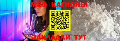 стаф Пушкино